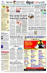 page8