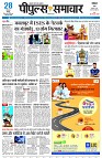 page1