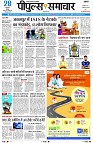 page1
