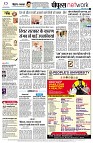 page10