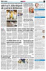 page8