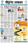page1