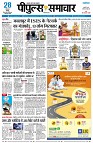 page1