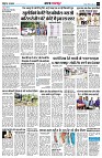 page3