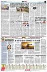 page4
