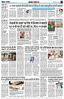 page3