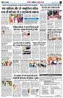 page5