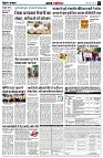 page5