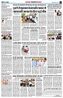 page6
