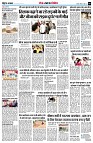page9