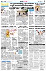 page10