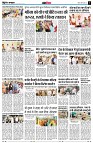 page11