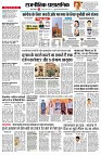 page11