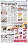 page14