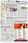 page12