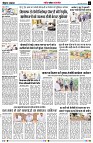 page2