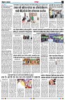 page3