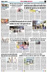 page5