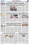 page6