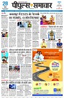 page1