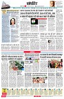 page10