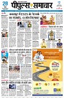 page1