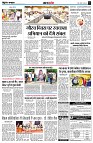 page4