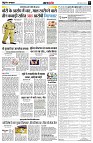 page5