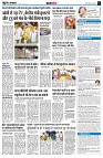 page6