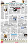 page8