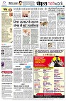 page10