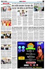 page5