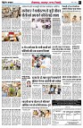 page3