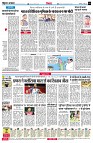 page4