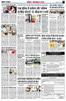 page7