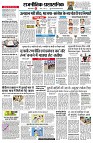page2