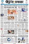 page1