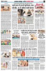 page3