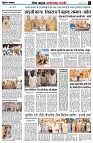 page4