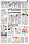 page7