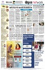 page8