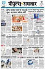 page1