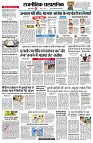 page2