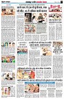 page3