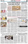 page5