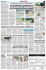page3