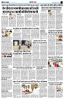 page8
