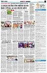 page11