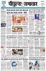 page1