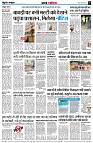 page3